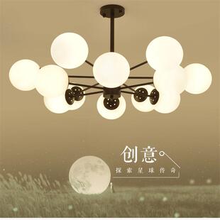客厅灯 loft美式 卧室灯北欧 创意个性 魔豆吊灯工业风复古玻璃球