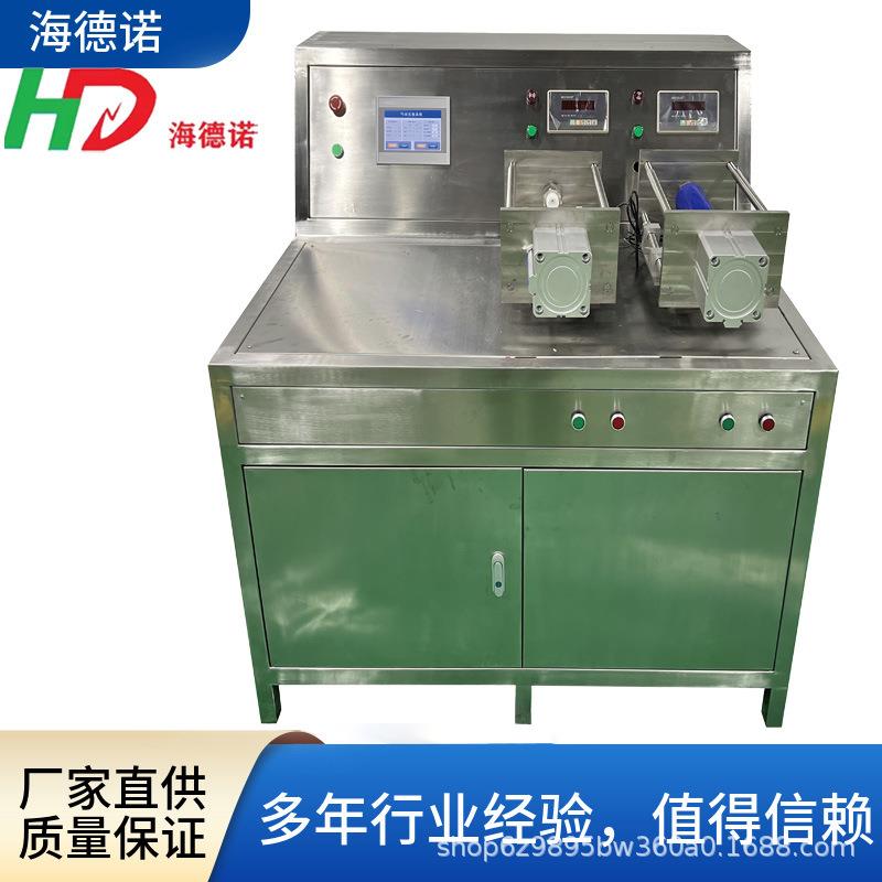 海德诺二氧化碳充装机七氟丙烷充装设备氮气充装设备