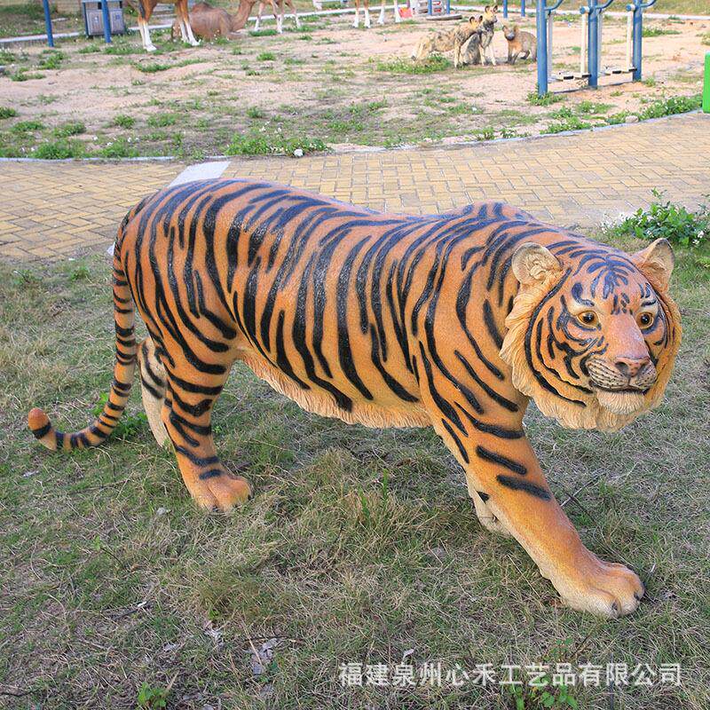 子真老虎摆件园林老虎狮子景观狮动物摆件庭别墅公园院酒店模型大