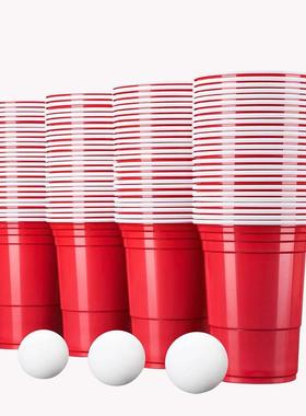 50只装450ml红色beer pong16oz彩色派对塑料杯 red solo cups