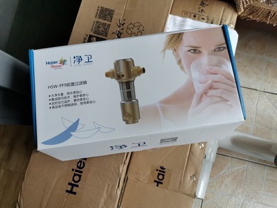 海尔8H79净水器用后一个月，揭密实情海尔8H79净水器怎么样...