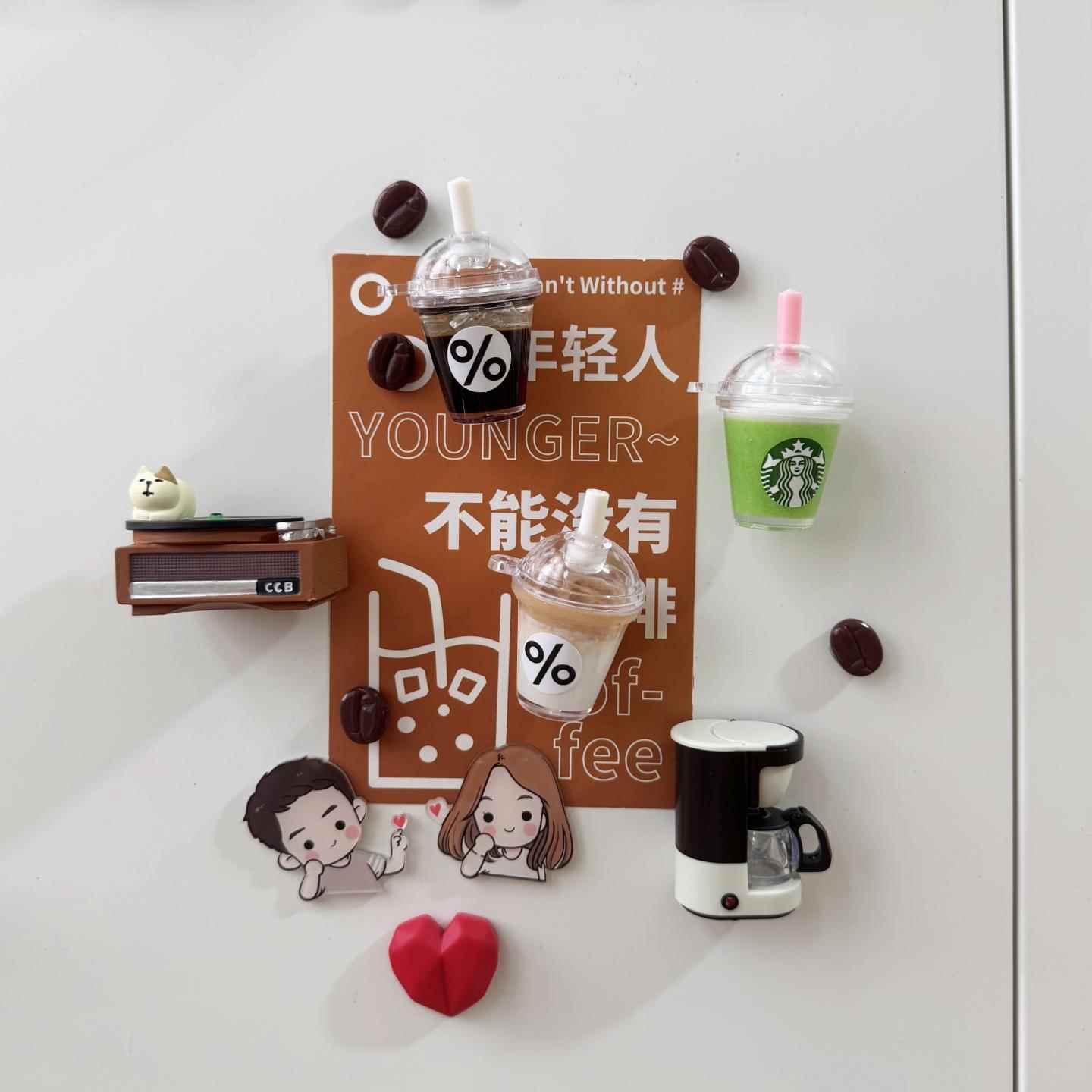 彷真微缩冰美式咖啡拿铁冰箱贴洞洞板入户门磁吸装饰磁铁磁铁贴
