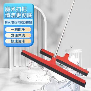 大号地刮地面刮水器推水刮酒店宾馆扫水扫头发卫生保洁可拆卸地刮