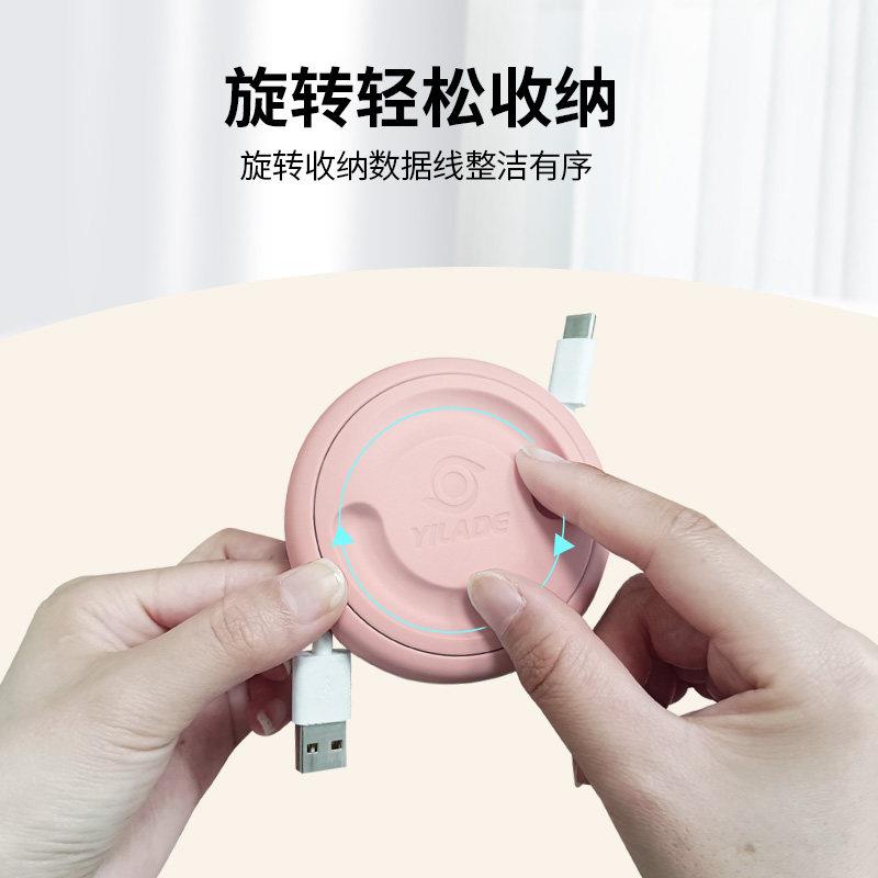 收线器小号款手动收理线盒卷线器数据线收线可自由换线