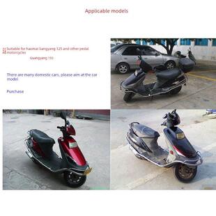 包邮女士踏板摩托车光阳豪迈 GY6125 摩托车排气管消音器烟筒烟囱