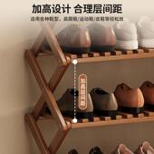 子架多层省空间家用门口入户窄小型竹鞋 架可折叠鞋 柜 简易鞋 免安装