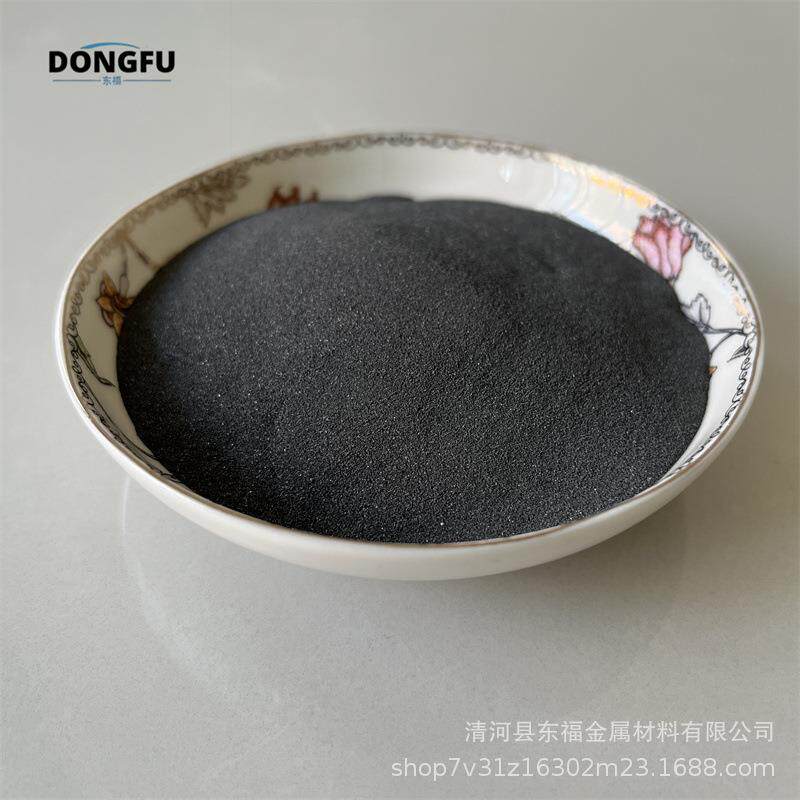 厂家源头超细微米纳米铁粉 磁粉 高纯铁粉 规格齐全