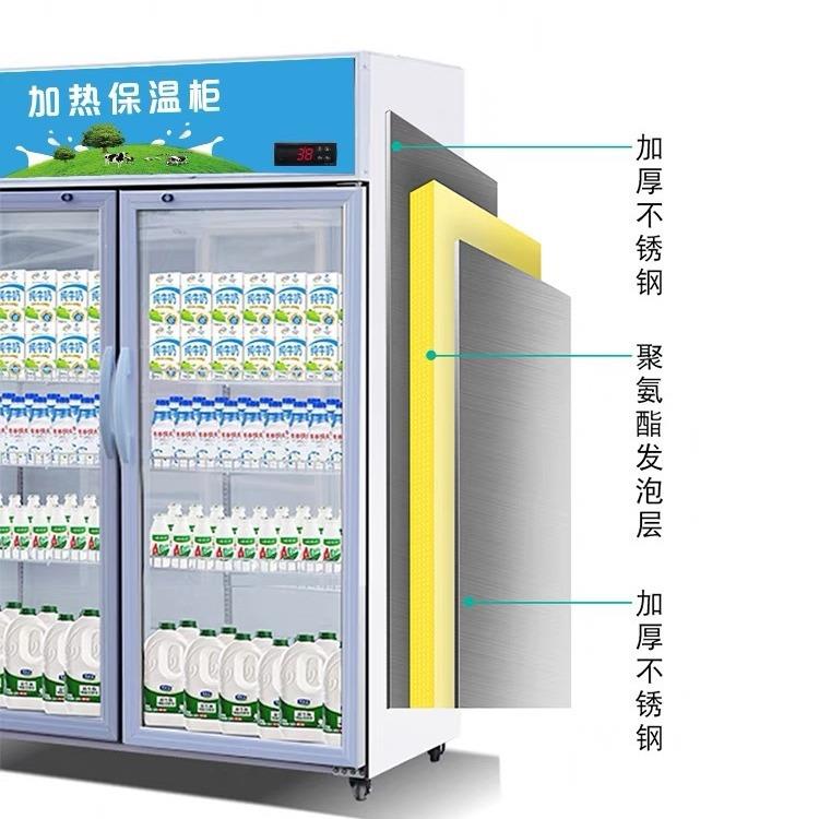 牛奶加热柜热饮机热饮柜展示柜商用饮料暖热柜恒温加热食品保温箱