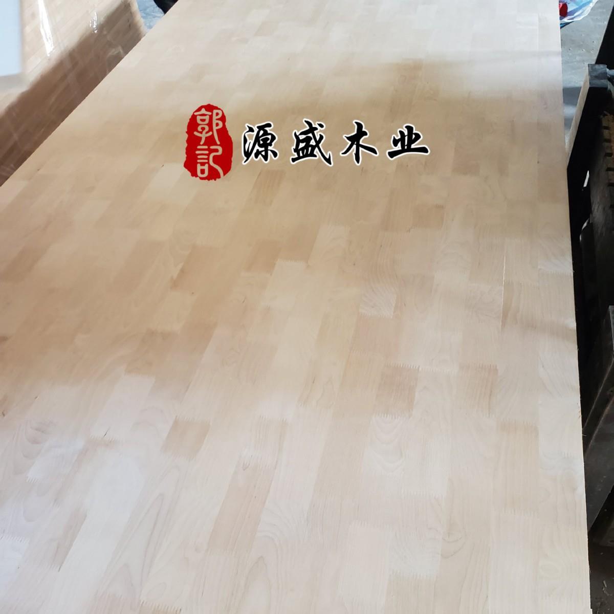 桦木拼板可定白桦木板尺寸无结疤插齿指接板集成材桦木