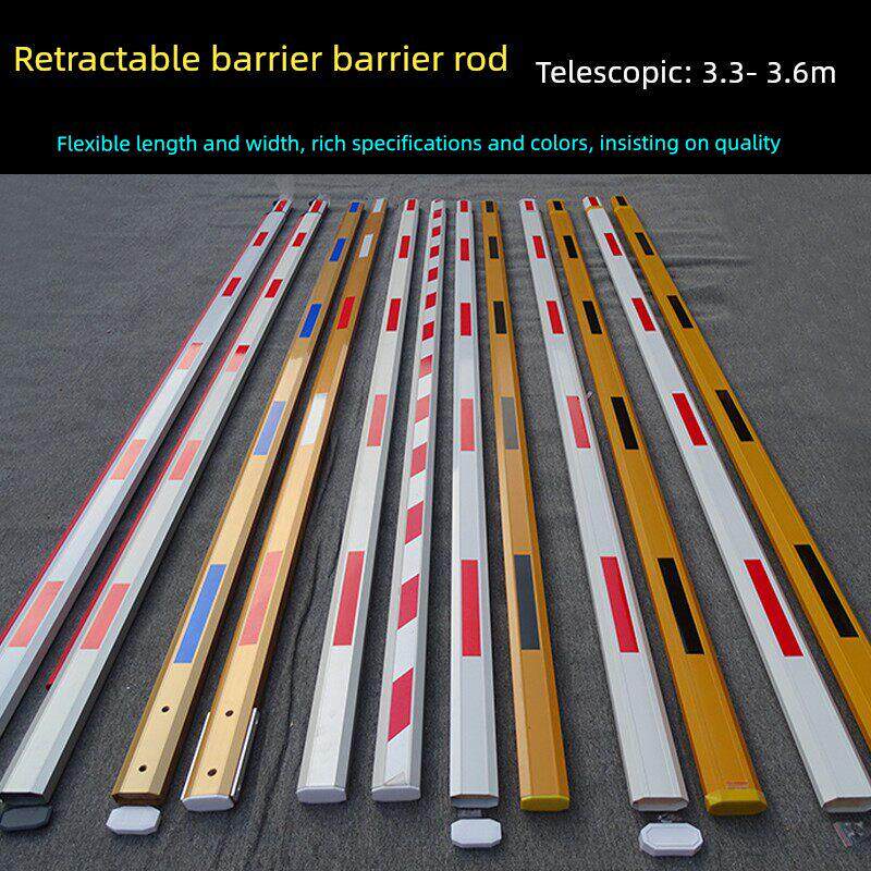 伸缩门杆、直杆、停车场、收费升降杆、小区门及浴室升降杆、防撞