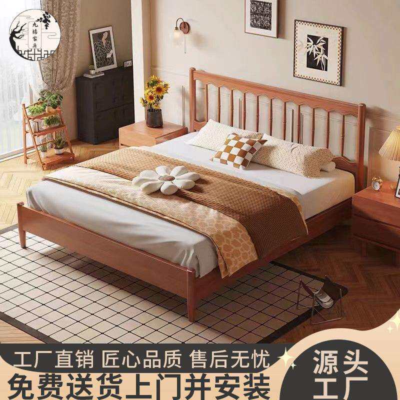 中古风全实木床主卧现代简约双人床法式怀旧复古风1.8m温莎大床