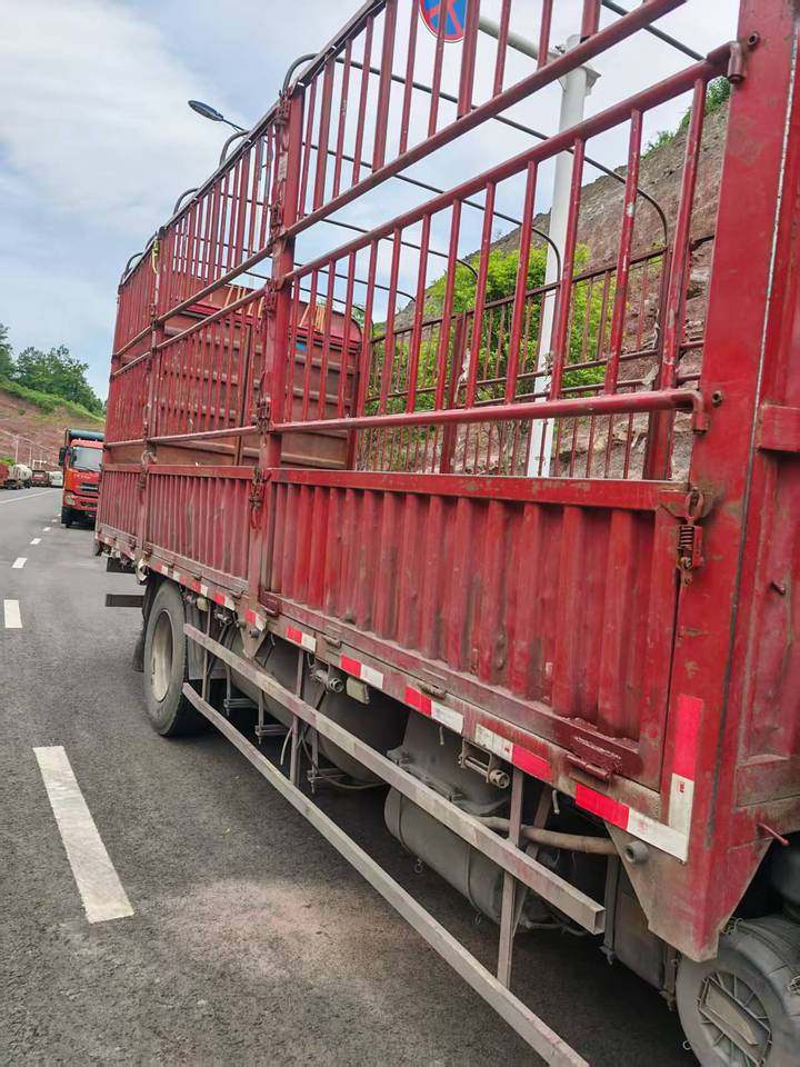 1月15日广安福田6米8高栏网络拍卖公告