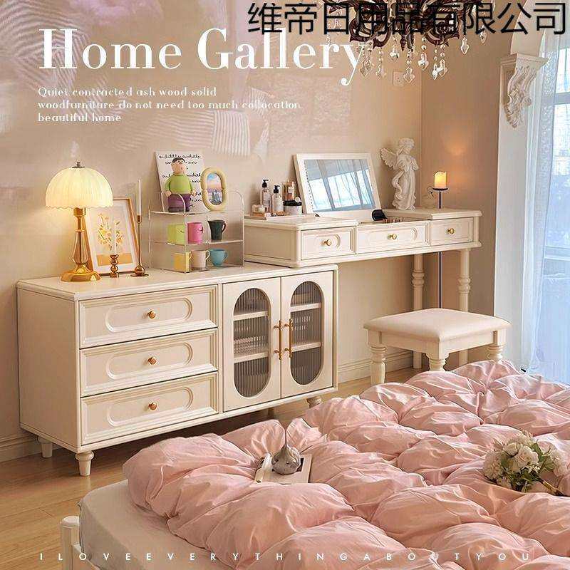 法式实木梳妆台斗柜一体奶油风白色化妆桌卧室床尾柜美式小户型