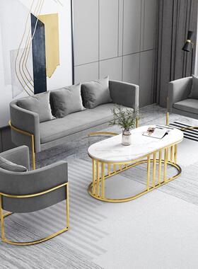 北欧铁沙发轻奢网红甲板美容沙龙休闲接待椅现代简约沙发咖啡桌组