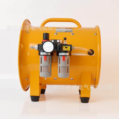 BTF-II/BSTQ-30/35/40/50/60防爆气动轴流风机工业型手提气动风机