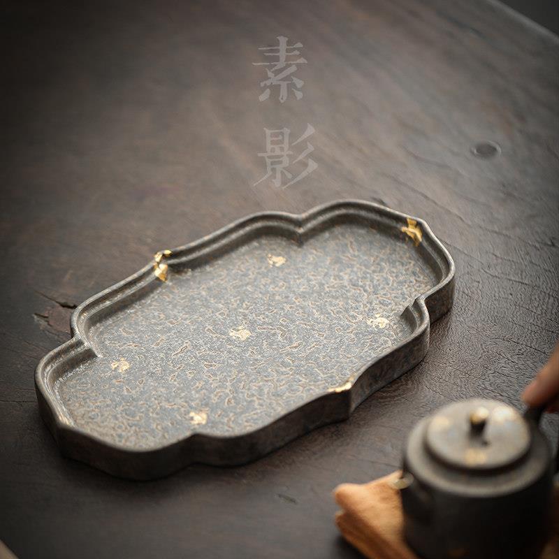 素影海棠复古茶盘粗陶壶承手工鎏金干泡盘茶具收纳茶托盘