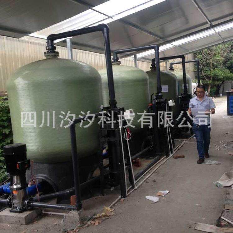50吨工业软化水设备洗涤厂软化水设备宾馆洗浴软化水设备厂家