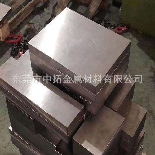 东莞现货GS-738H预硬塑胶模具钢GS-738钢板GS-738圆钢