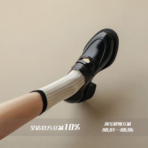 FairyWink 学院Girl～！圆头覆古高跟金币乐福鞋女英伦风漆皮单鞋