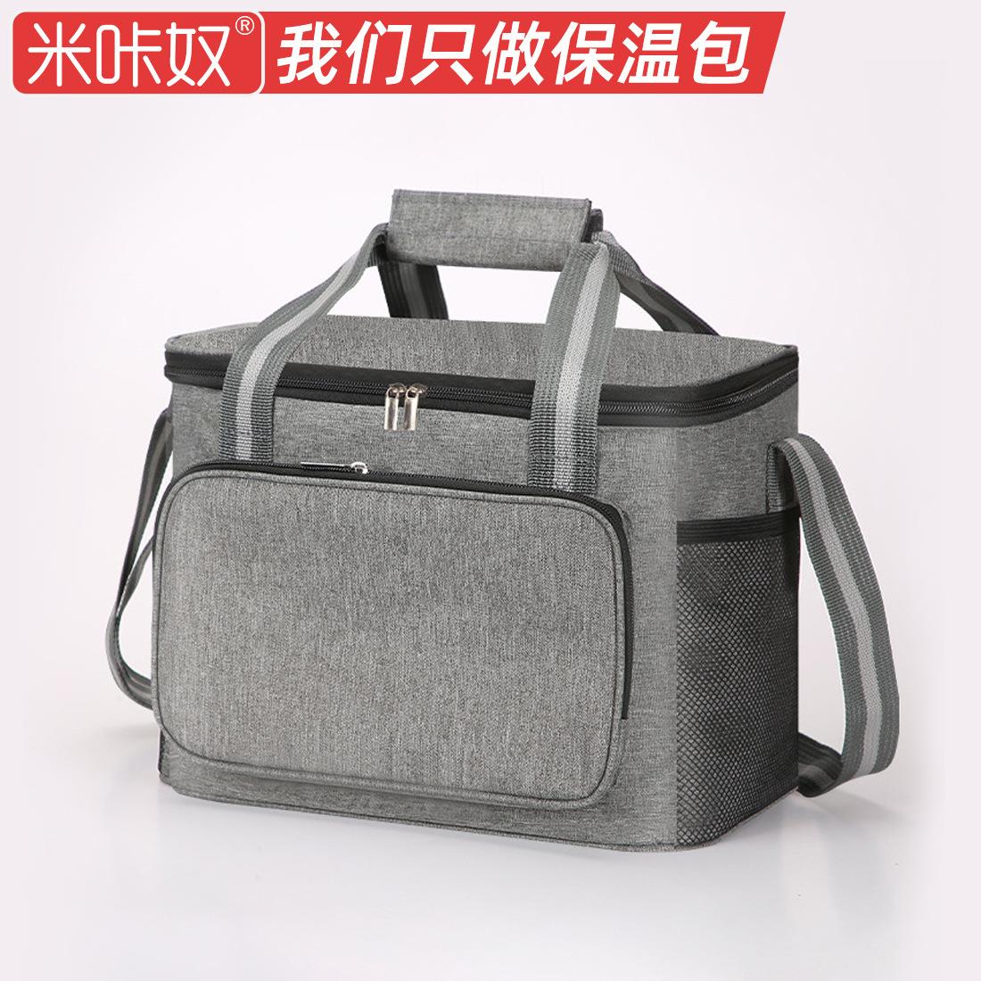 亚马逊保温袋加厚户外牛津布冰包保温保冷大容量便携午餐包跨境
