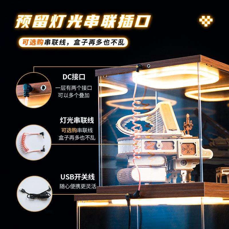 适用若客若来造物集埃菲尔铁塔之夜木质模型亚克力灯光防尘收纳盒