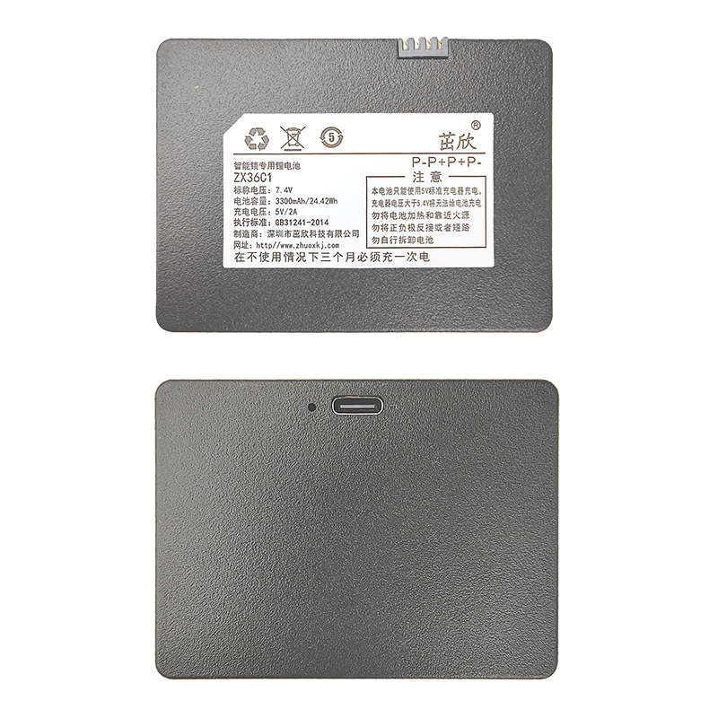智能指纹锁电子密码锁新升级专用锂电池通用LH-36厂家直销大容量