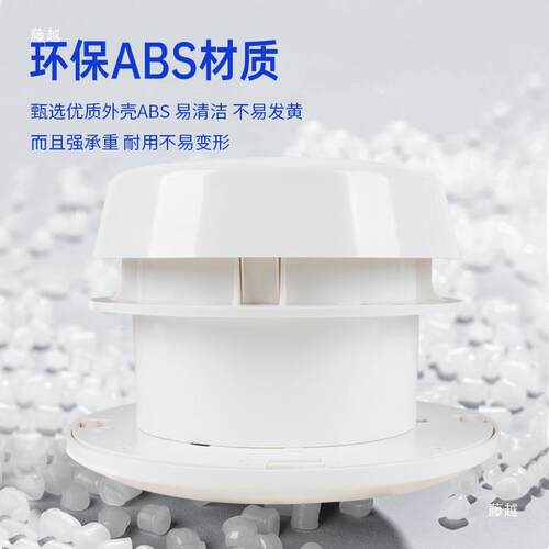 房车蘑菇头排风扇12V顶置太阳能屋顶圆形厕所换气扇防雨汽配件