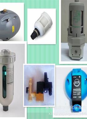 厂家销售自动排水器AD402-04