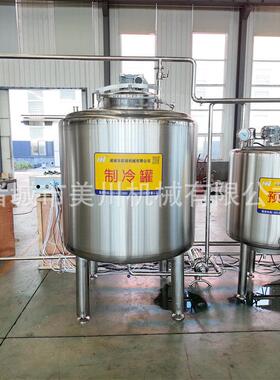 柑桔汁灌装生产线 小型羊奶巴氏消毒机 牛场用灭菌生奶奶
