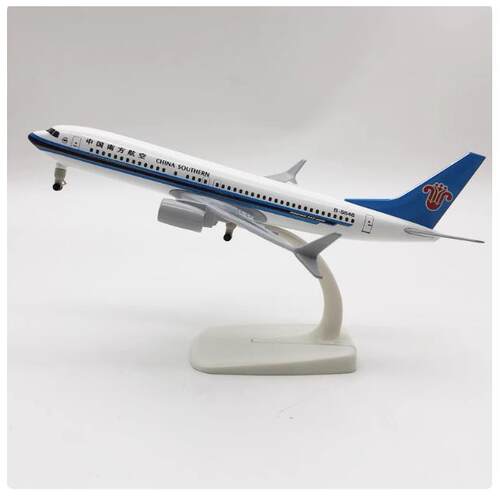 高档空客a38南方航720c0m飞机模型仿真合空金客机78南航16cm航模