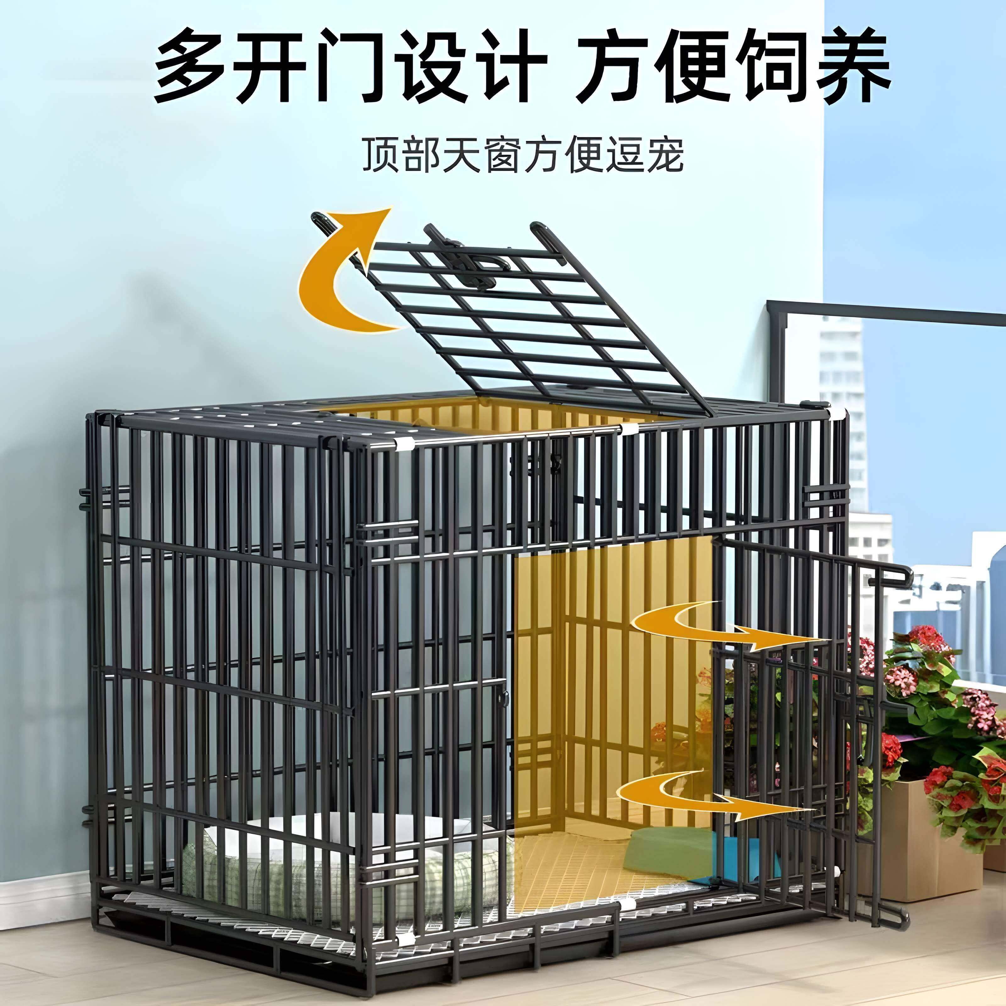 狗笼自动清粪带厕所分离家用中小型犬可携式折叠笼子小狗猫围栏鸡