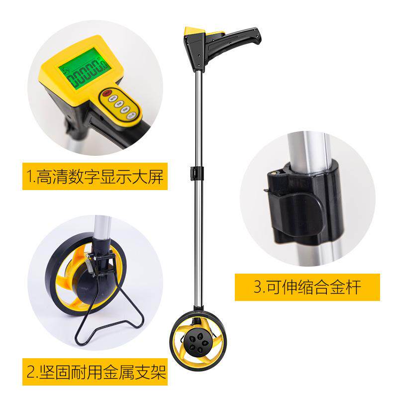 数字显示测距轮手推式可伸缩测距轮滚轮式测距仪滚尺车测量工具
