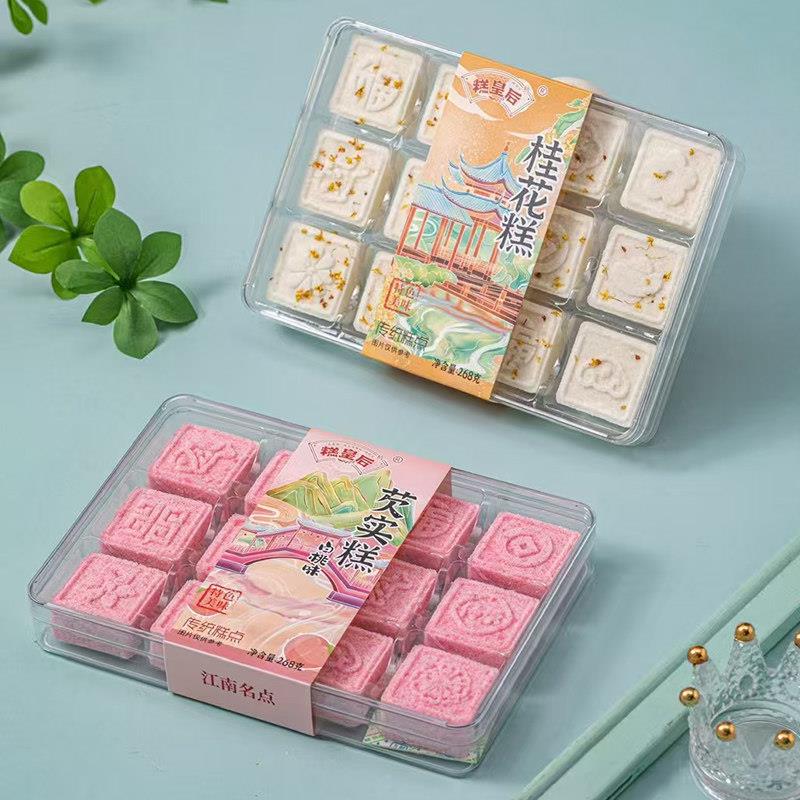 小米糕伴手礼盒白桃芡实糕茶糕点心桂花糕乌镇杭州特产食品代早餐