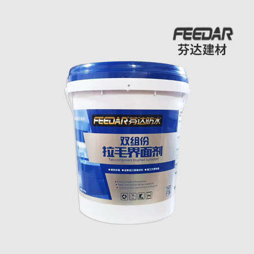 瓷砖背胶双组份拉毛界面剂室内外墙砖大板岩板墙面材料防水,基础建材,防水涂料,淘宝优惠券,粉丝福利购,淘宝优惠卷