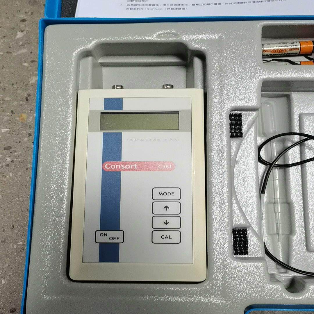 议价CONSORT C561 多种参数测量仪 PH和CE计 适用