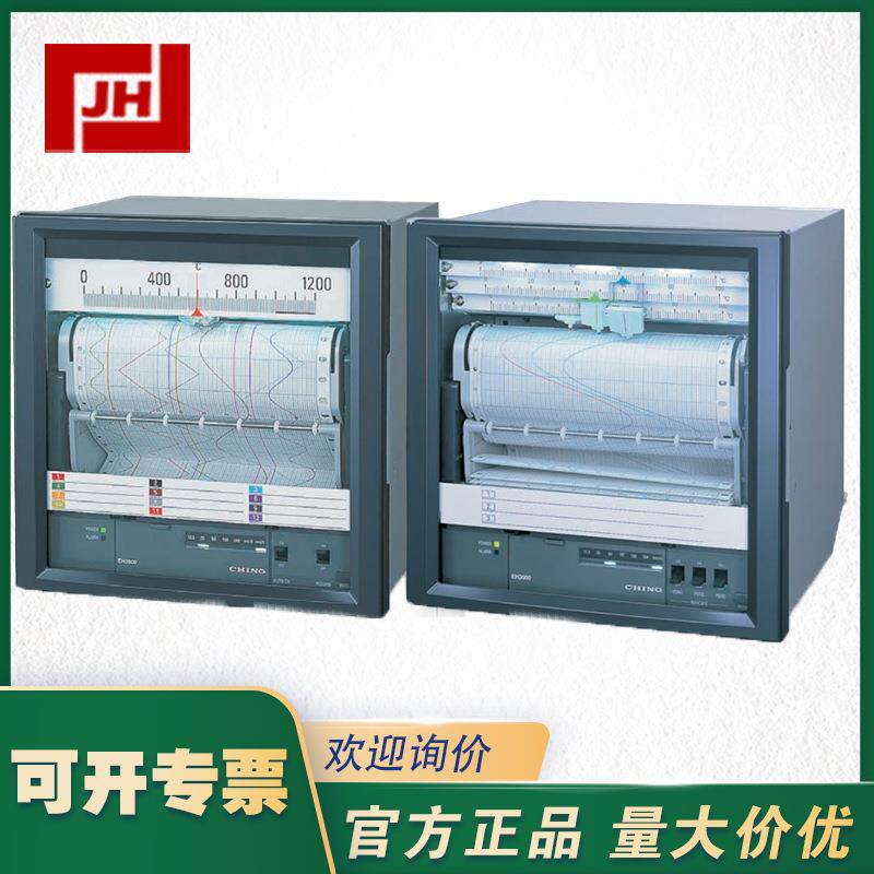 千野CHINOEH3000EH3D65-0006点打印热处理温度记录仪
