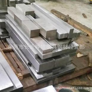 VIKING无品牌 模具钢VIKING冲子料VNIKIG高板速钢板精板光板