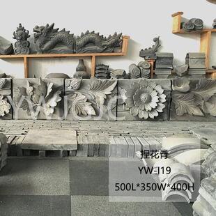 厂家直销广东仿古建筑青砖青瓦屋脊脊饰雕花脊