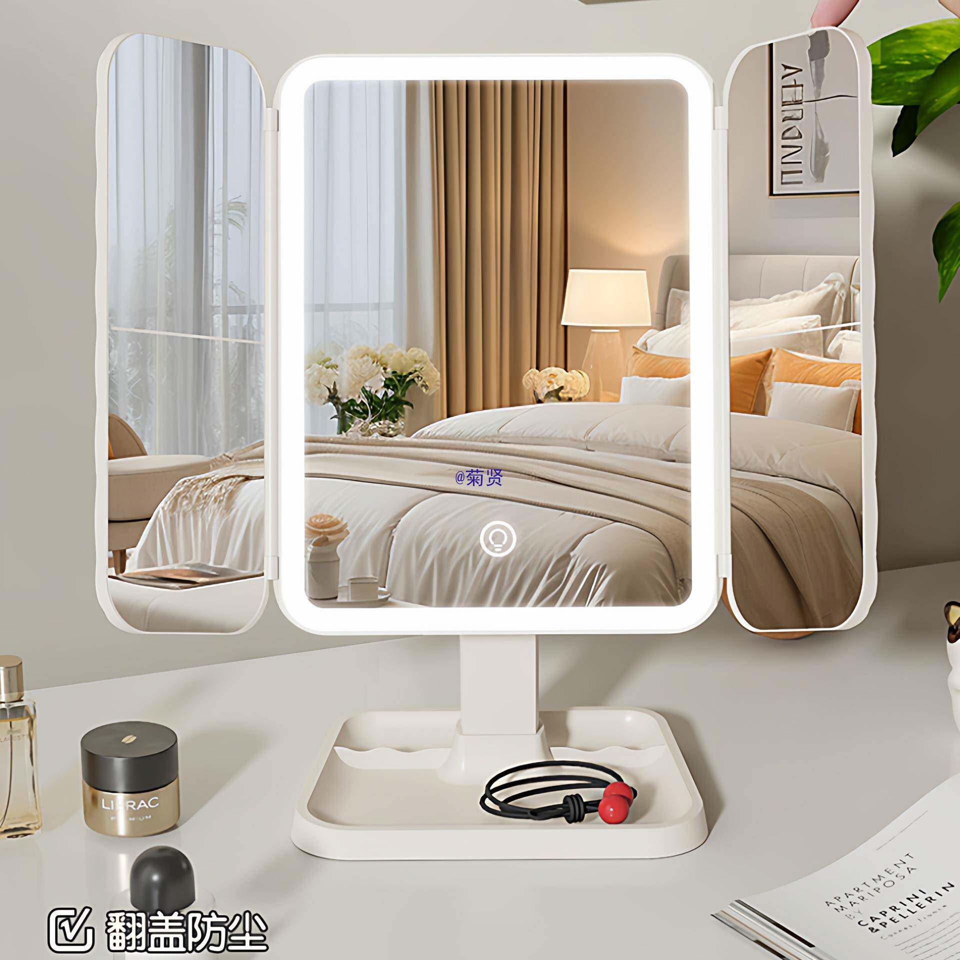 可升降化妆镜调节桌面台式带灯学生宿舍补光美妆镜三折叠镜子