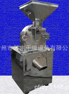 小型速万能粉碎机咖啡豆磨粉机齿盘式速粉碎机