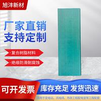 树脂电缆沟盖板厂家直发长方形弱电配电房防水复合高分子电力盖板