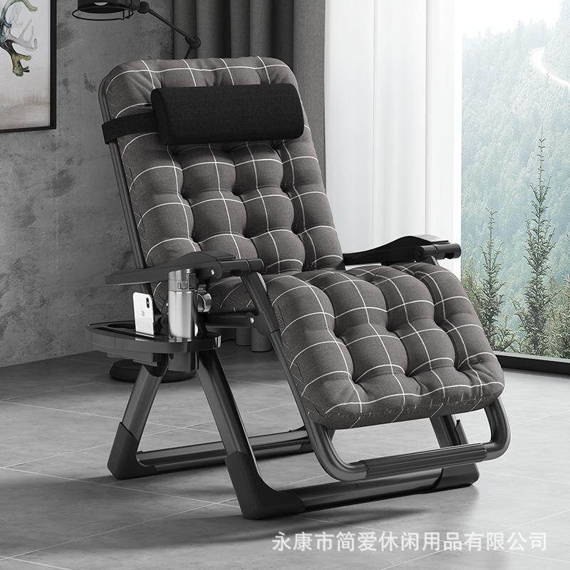 躺椅冬夏两用折叠午休老人靠背椅子午睡便携家用阳台休闲懒人舒适