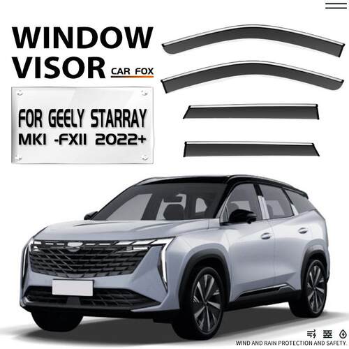 适用吉利星瑞SUV晴雨挡雨遮阳板雨眉GeelyStarrayWindowvisor