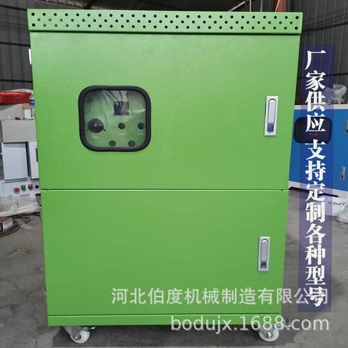 雾森系统园林景区造景雾化喷雾休闲民宿景观水池人造雾设备降温 - 封面