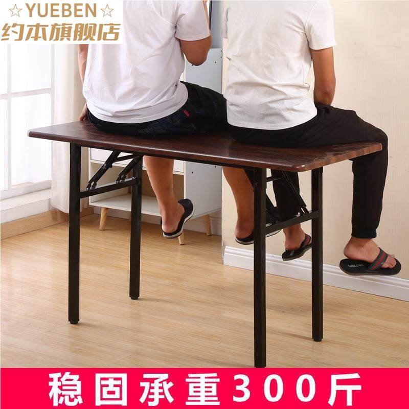 折叠桌脚架子简易桌子腿课桌架办公桌架弹簧架对折桌子腿支架铁艺