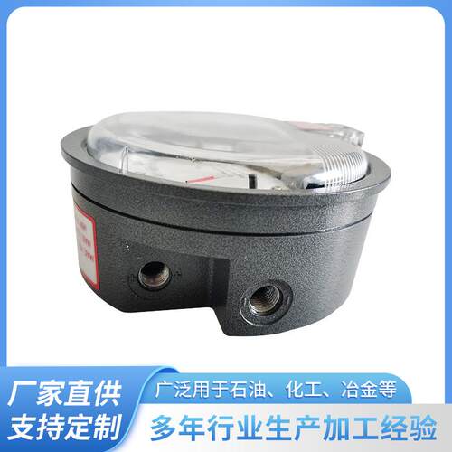 YUFAVOR YF-P330铸铝微压差表 指针式差压表微型高精度数显