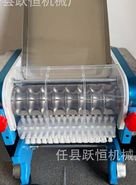 小型板面搓条机饺子剂子机小型圆剂子机拉条机