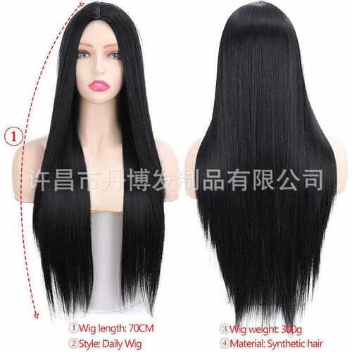 新款直销欧美跨境假发女中分长直化纤发假发头套温丝柔软发丝假发