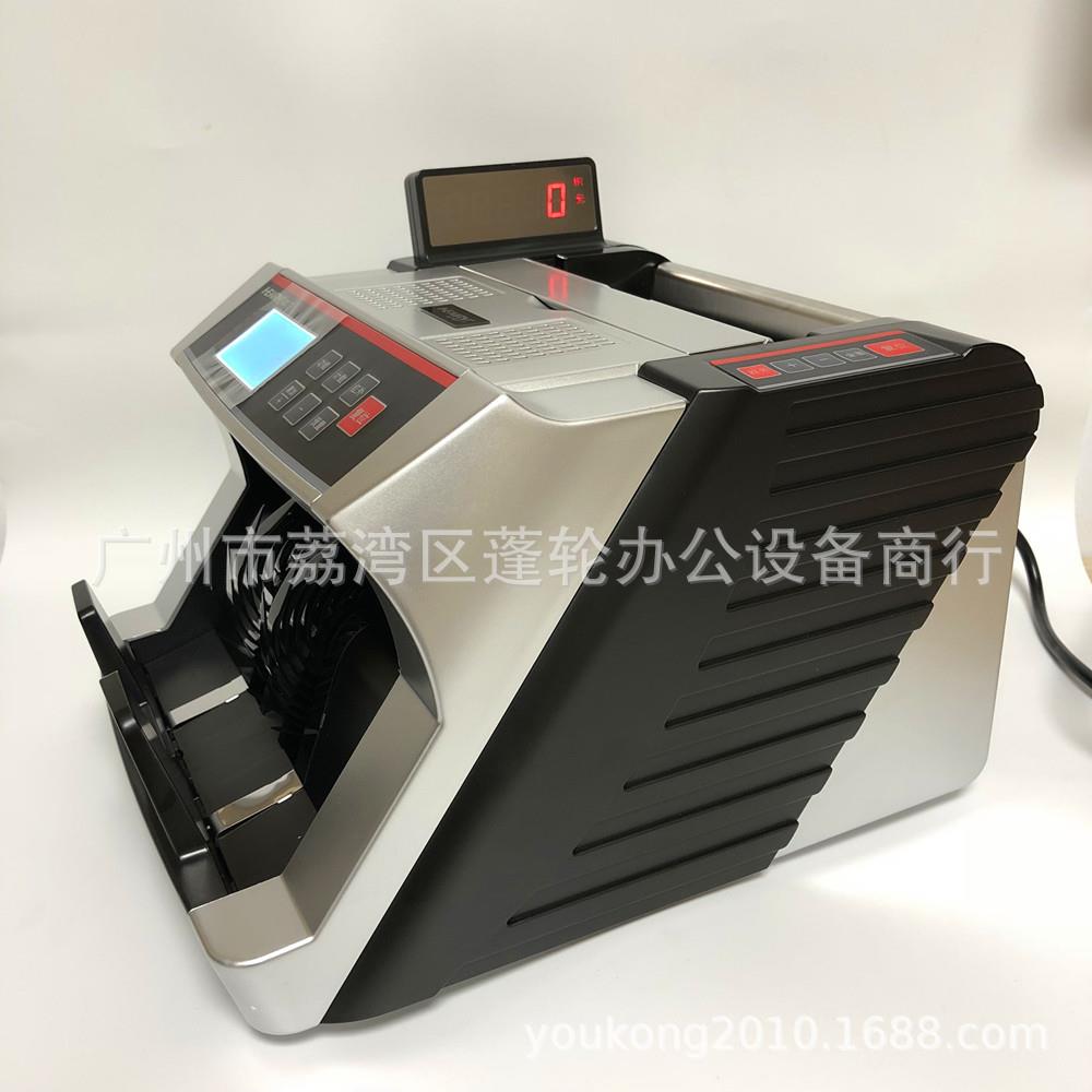 亨力JBYD-887B全智能B类小型点验钞机合计金额点钞机 支持2019版