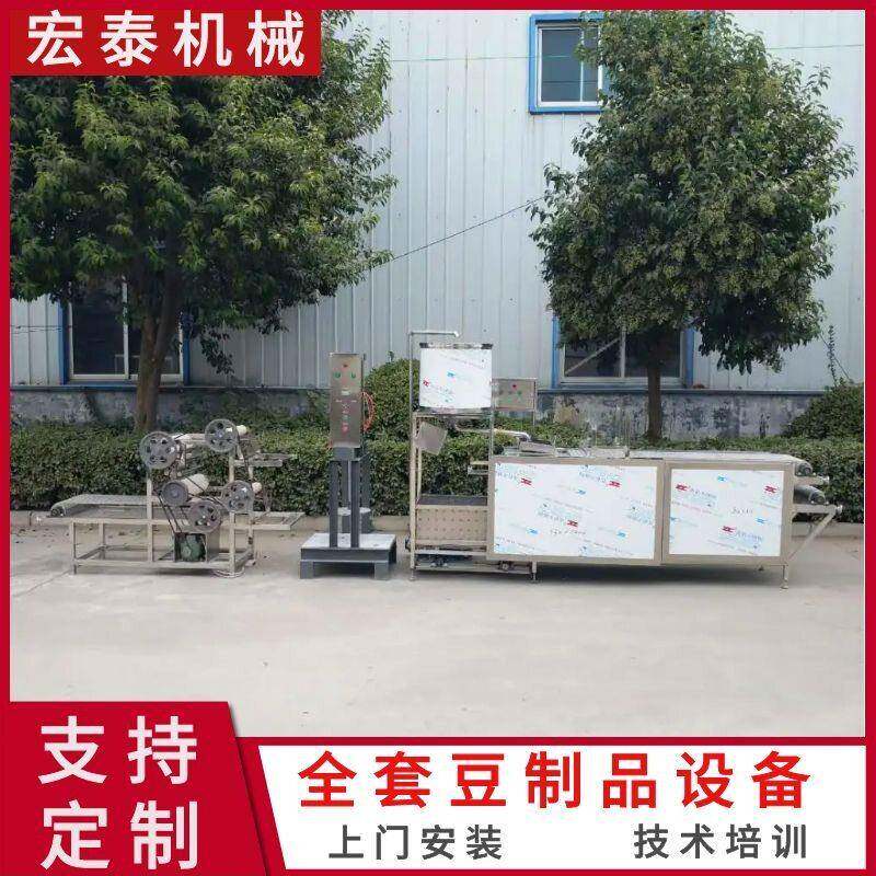 豆腐皮生产线干豆腐加工设备一人操作厚薄可调千张机全自动磨浆机